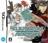 Elemental Monster (Nintendo DS)